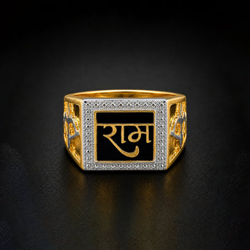 Royal Ram Men’s Ring GMR 33