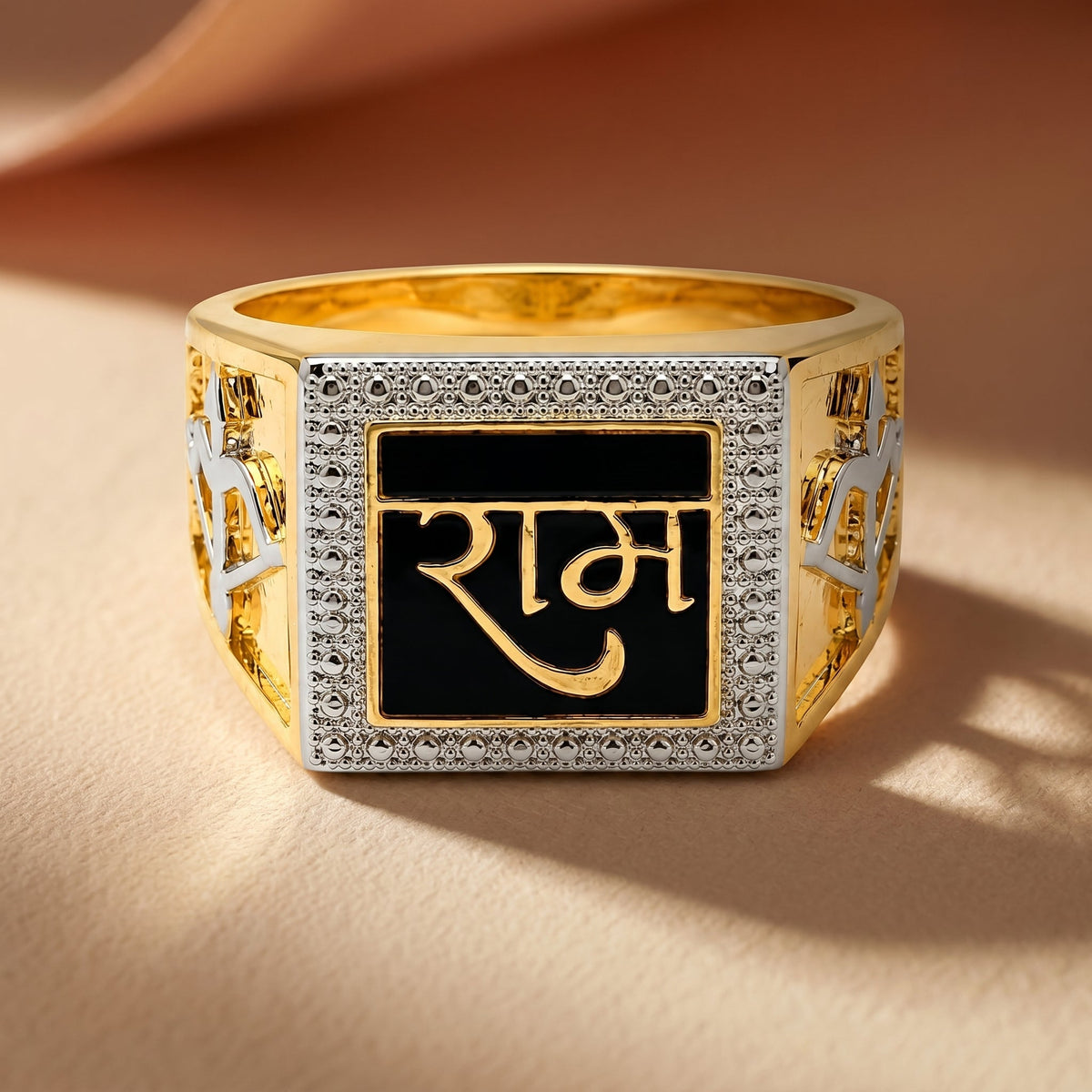 Royal Ram Men’s Ring GMR 33